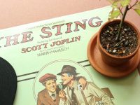 Are you being stung by the loyalty tax?